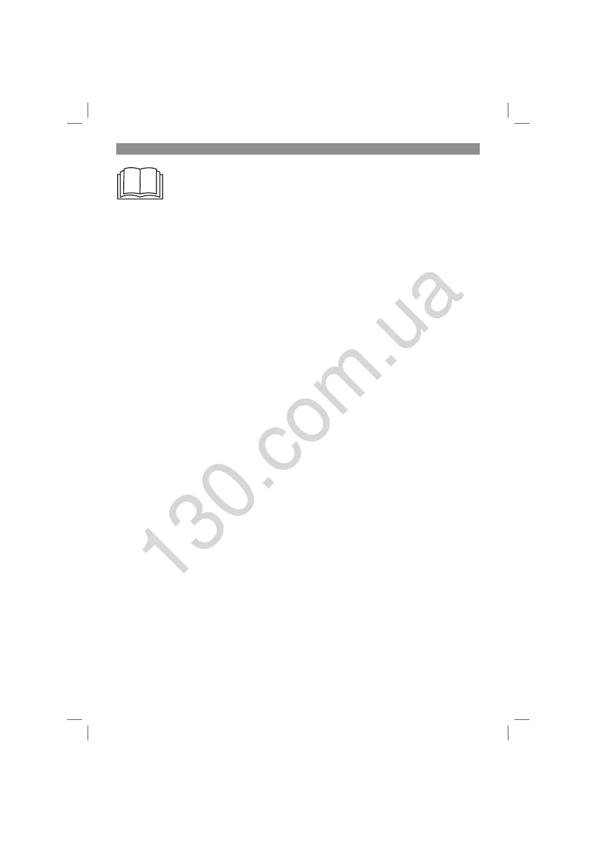 Page #104 background image