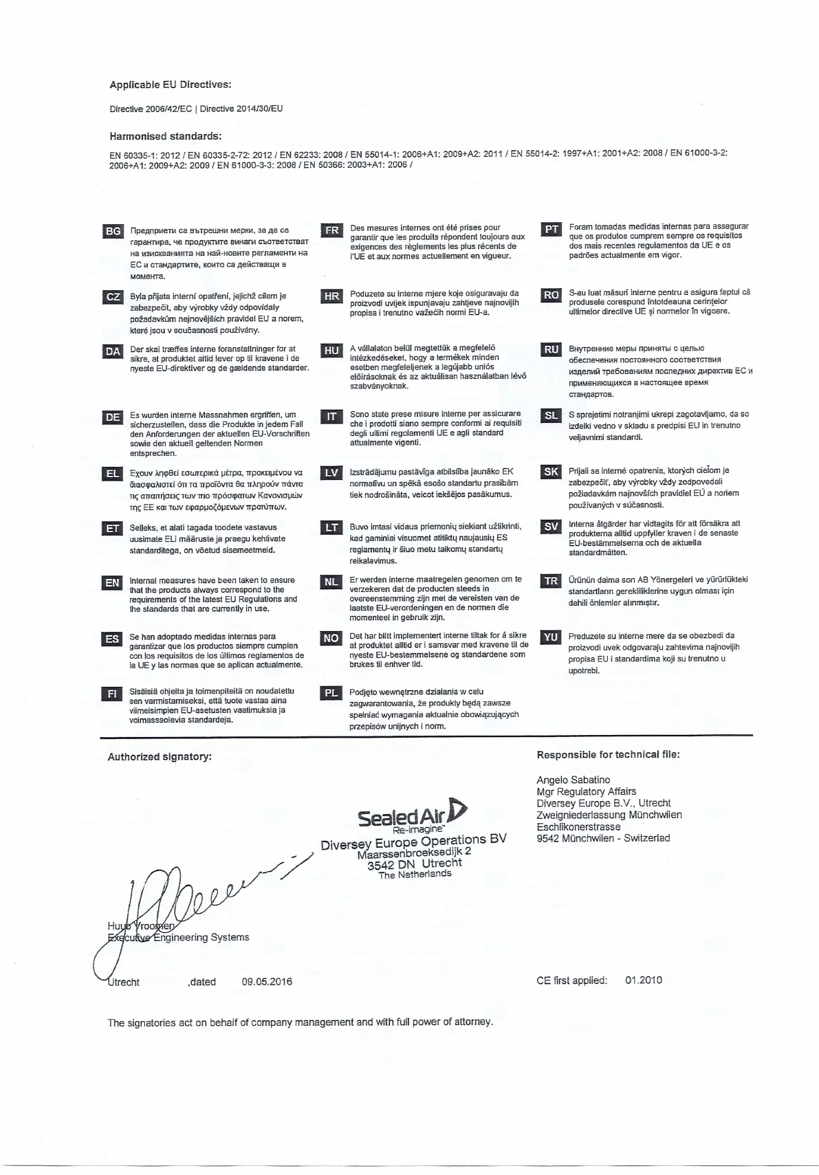 Page #3 background image