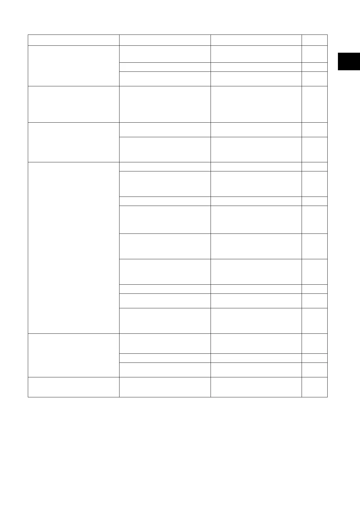 Page #55 background image