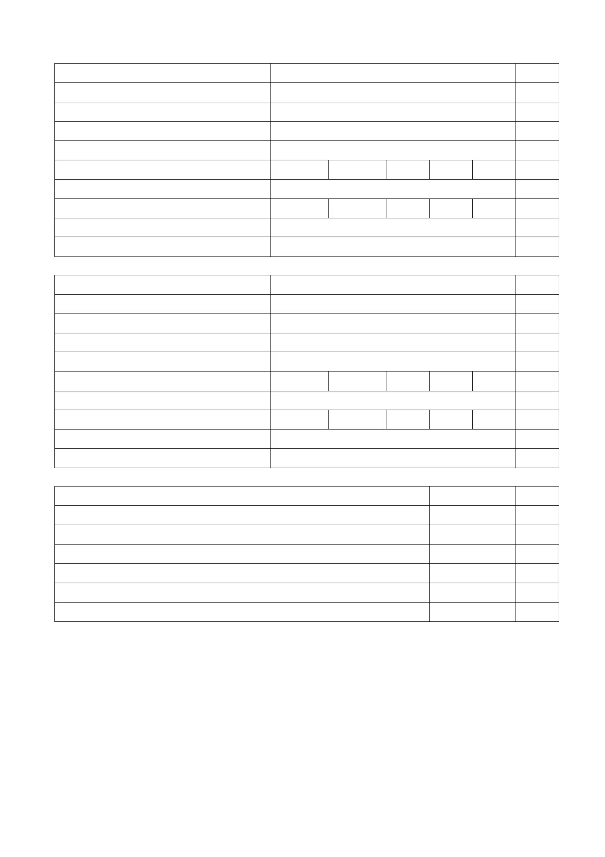 Page #98 background image