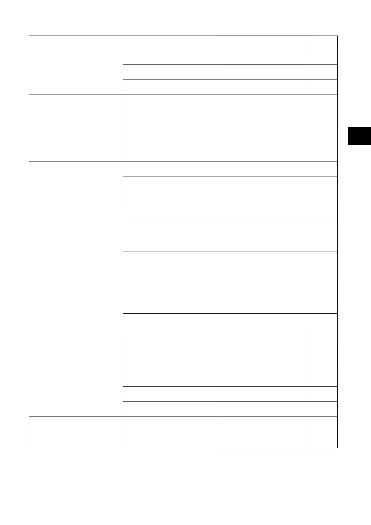 Page #111 background image
