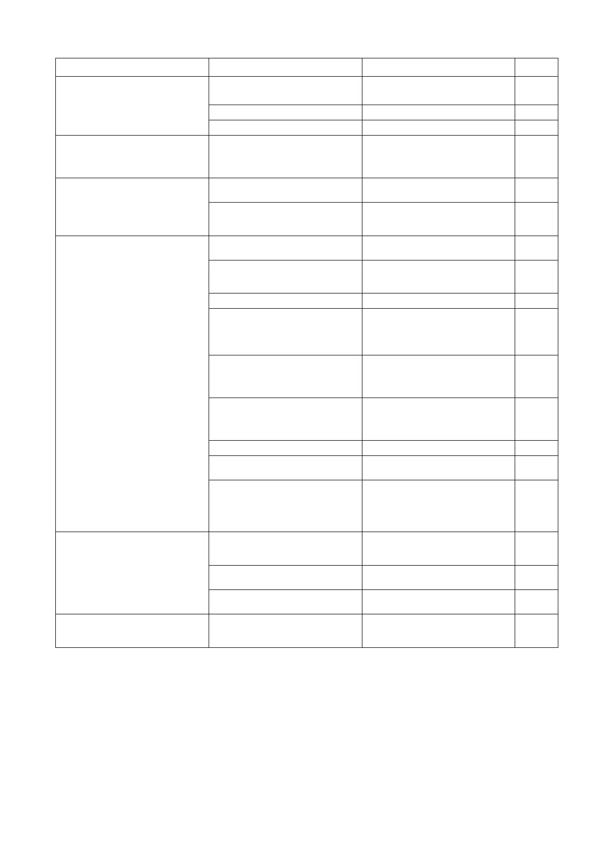 Page #124 background image