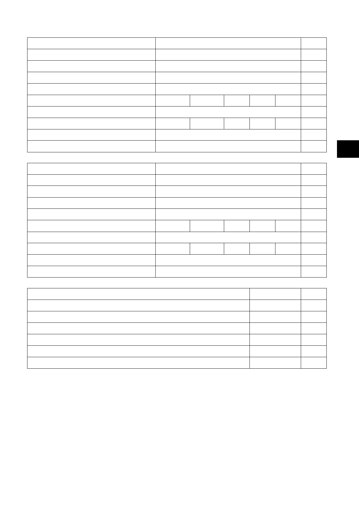 Page #125 background image