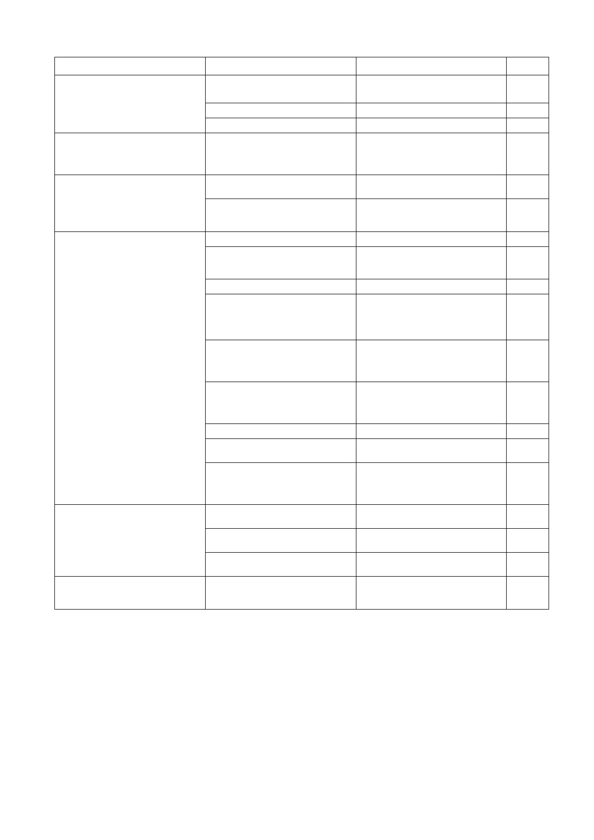 Page #138 background image