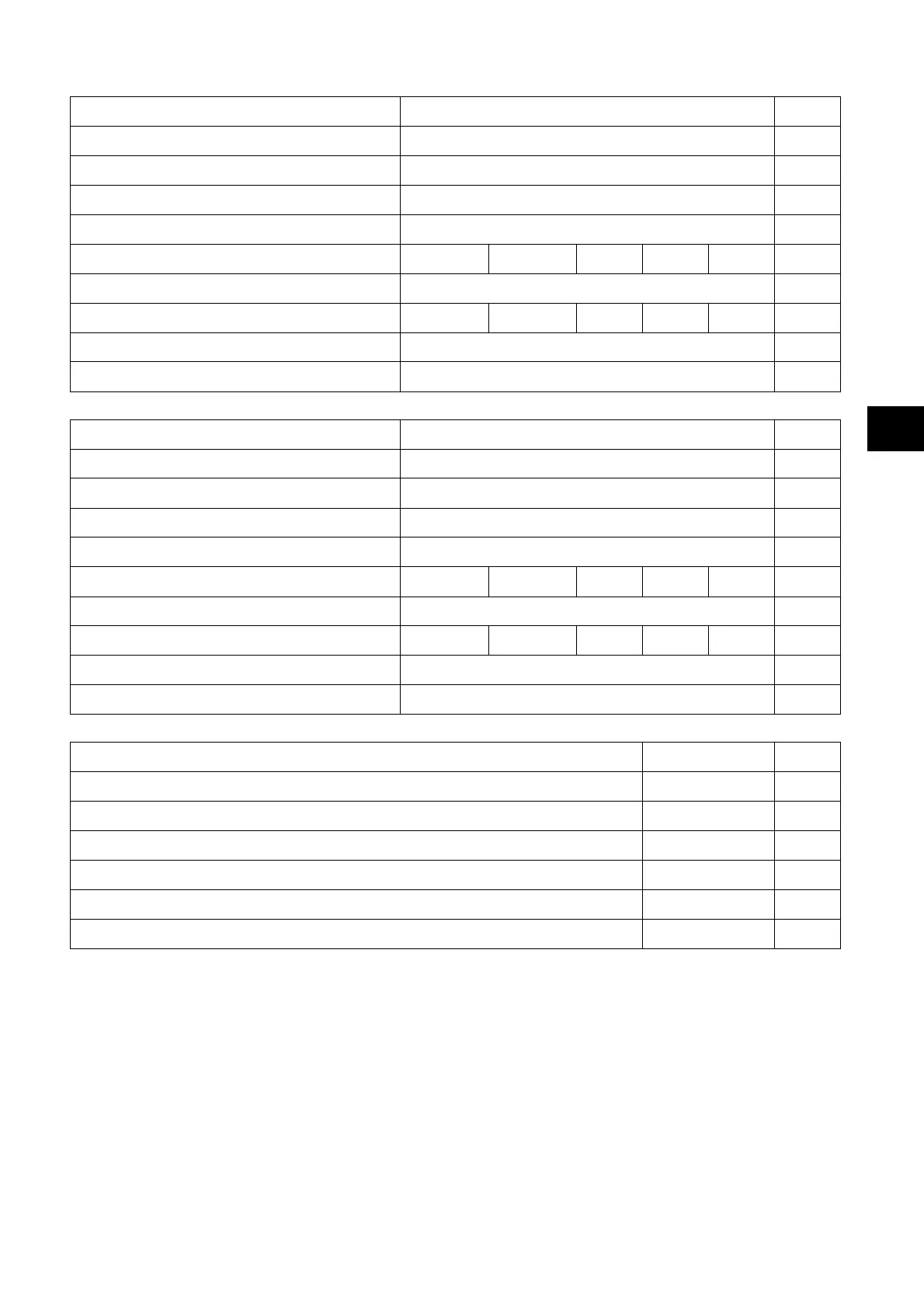 Page #139 background image