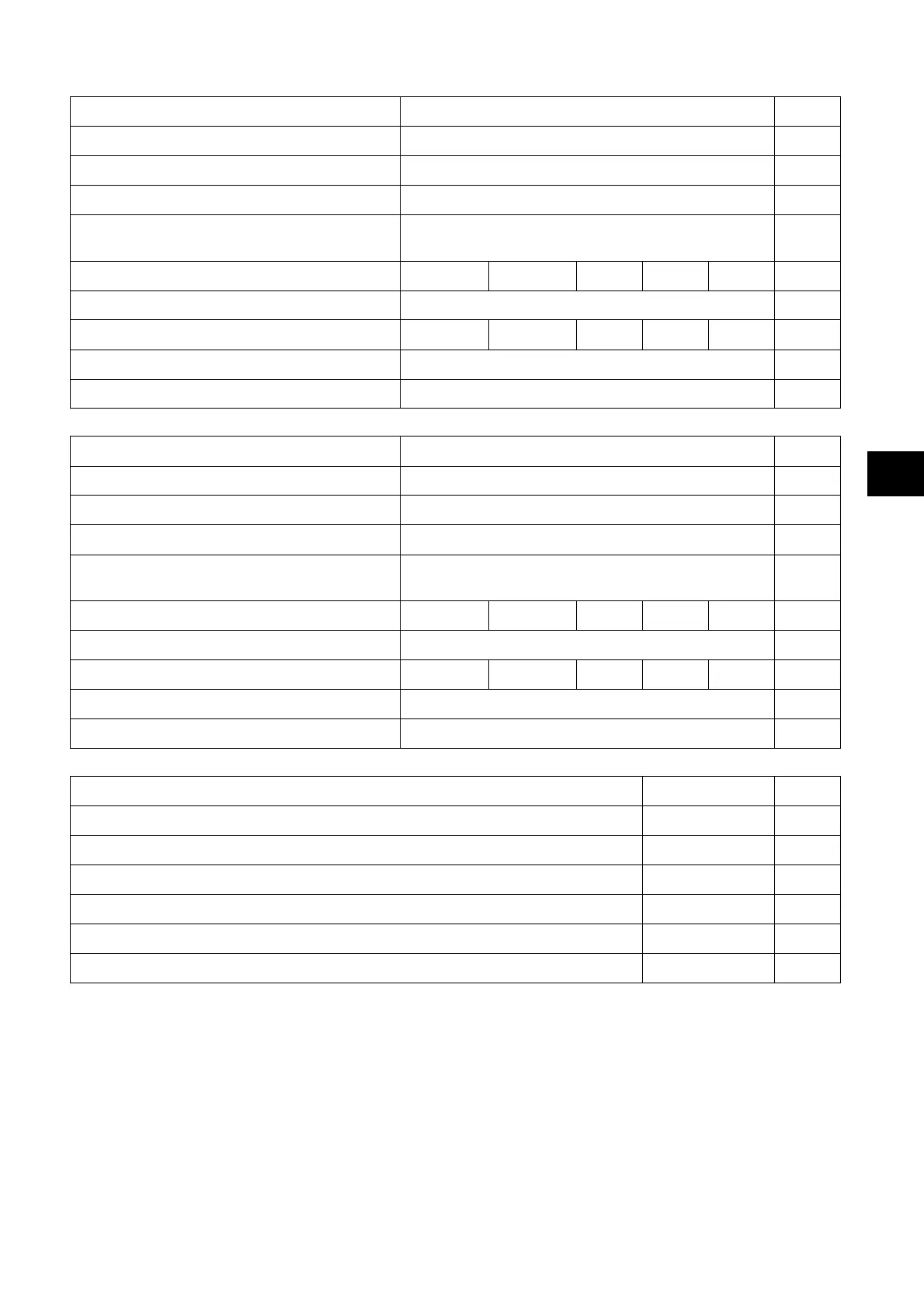 Page #153 background image