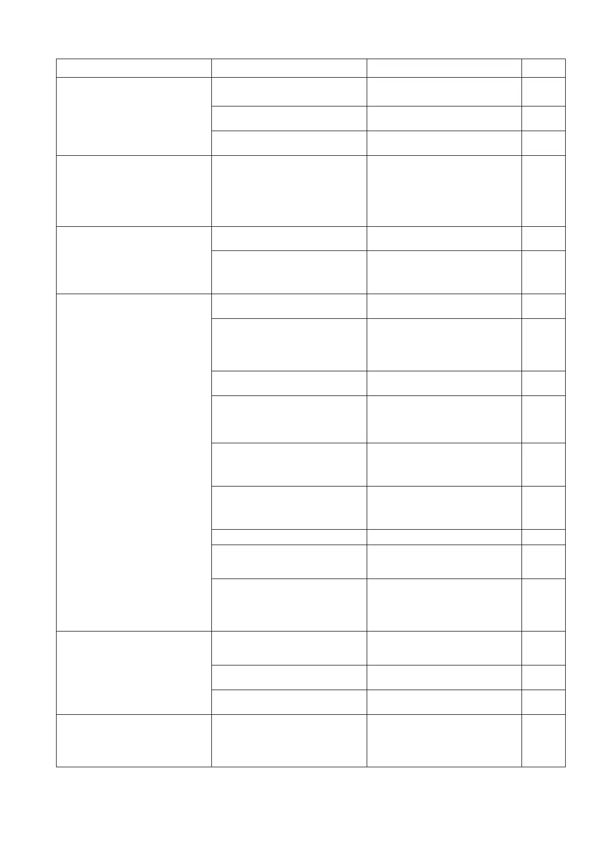 Page #166 background image