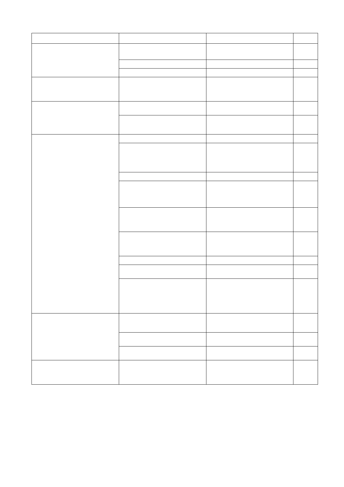 Page #180 background image