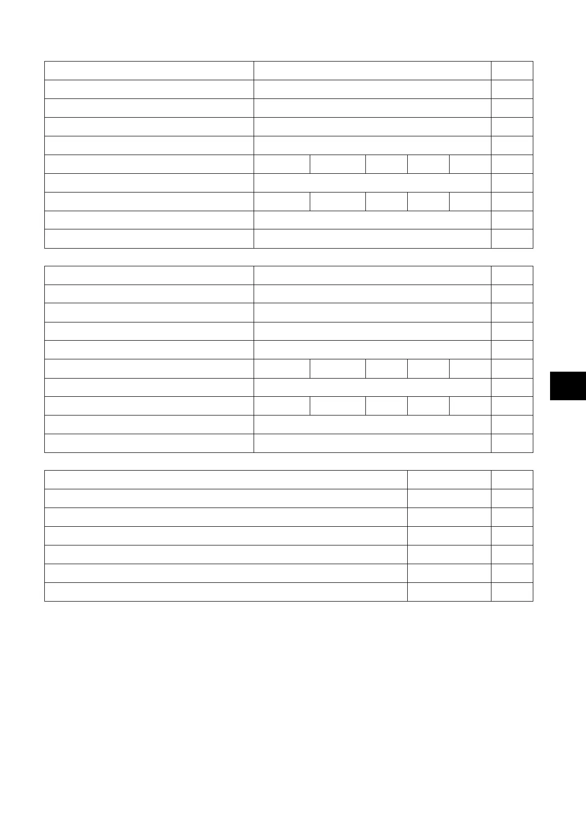 Page #195 background image