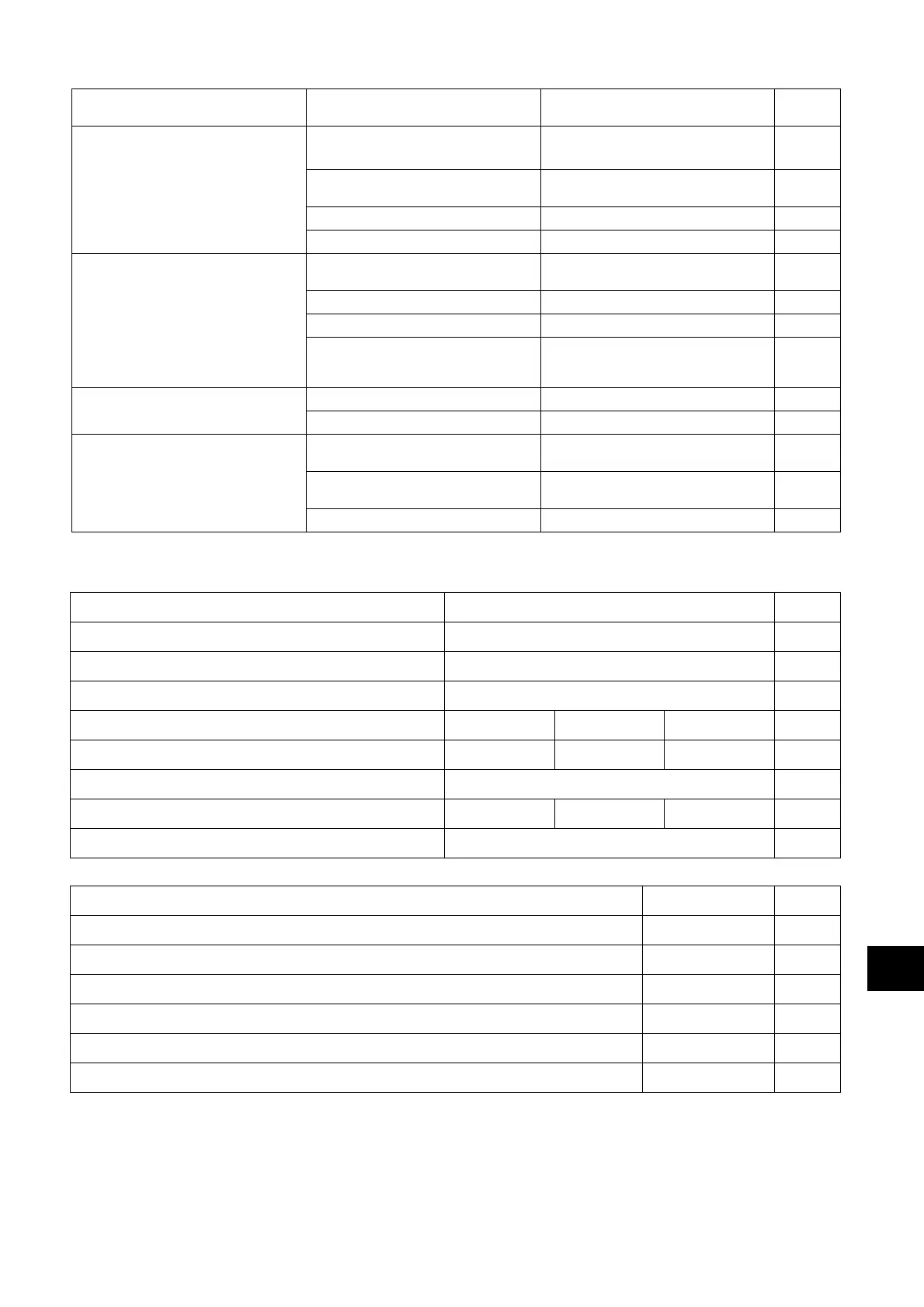 Page #301 background image