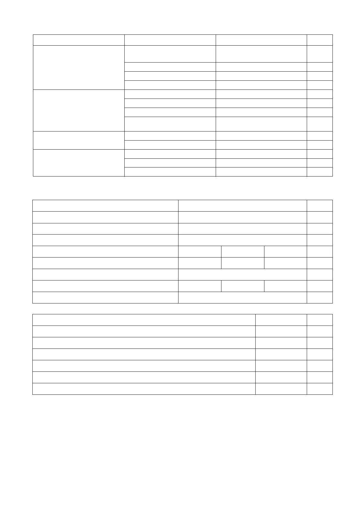 Page #340 background image