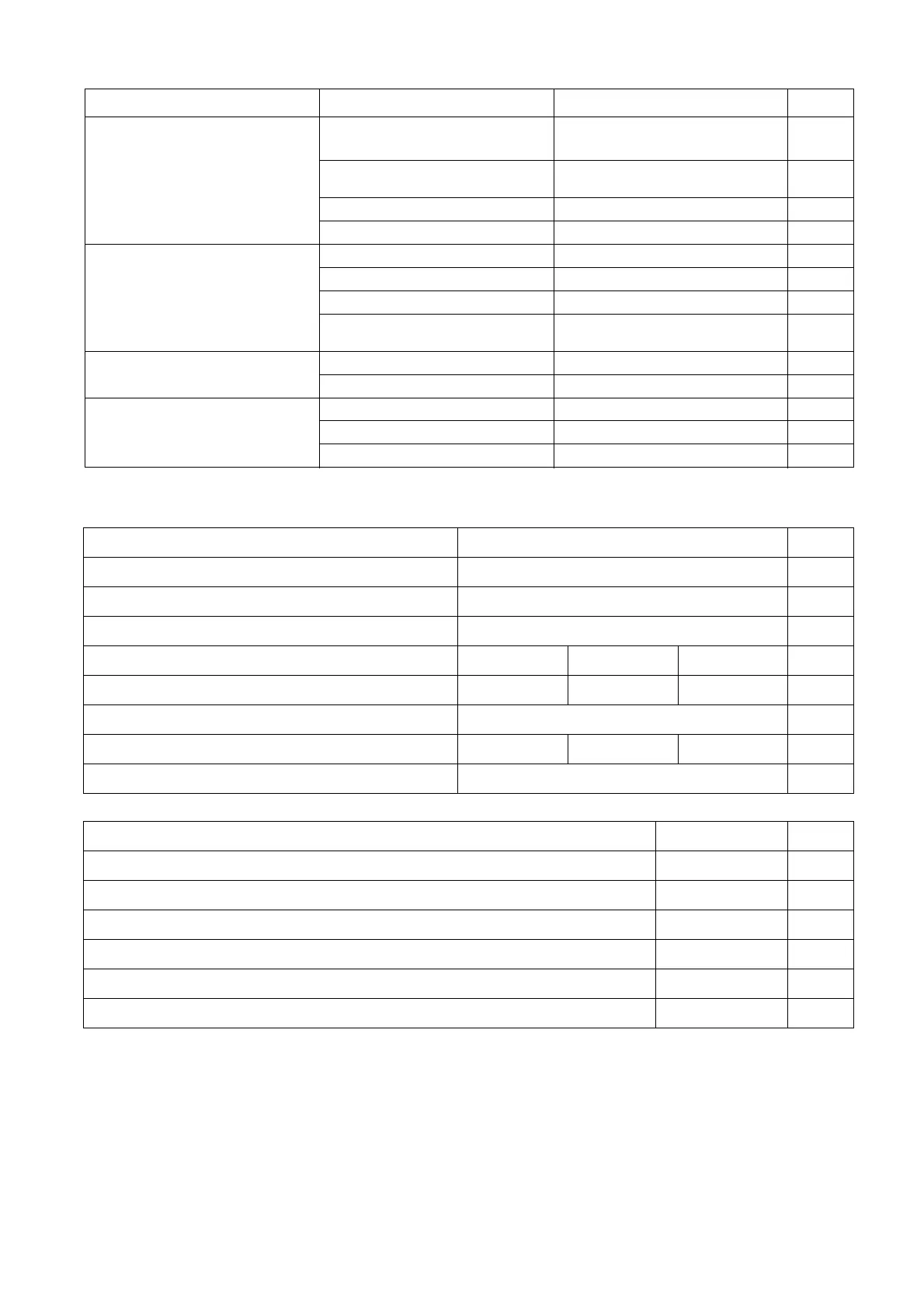 Page #108 background image