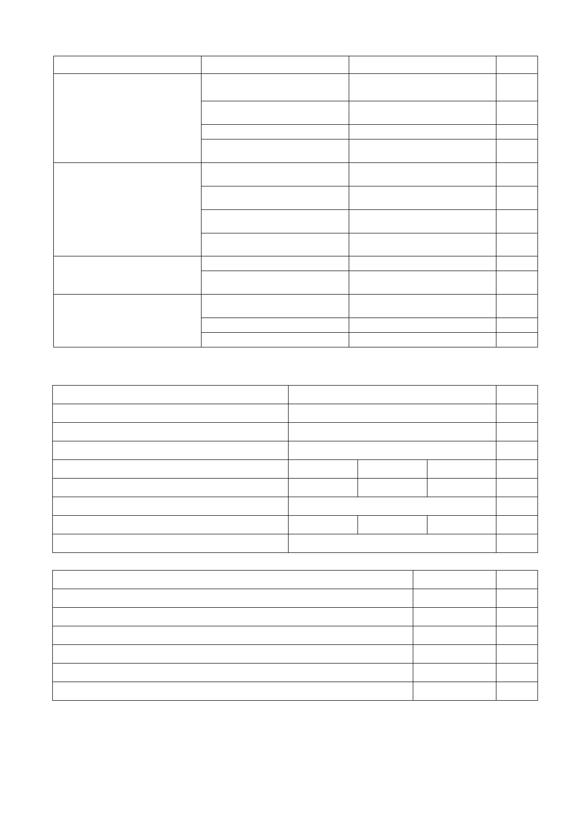 Page #150 background image