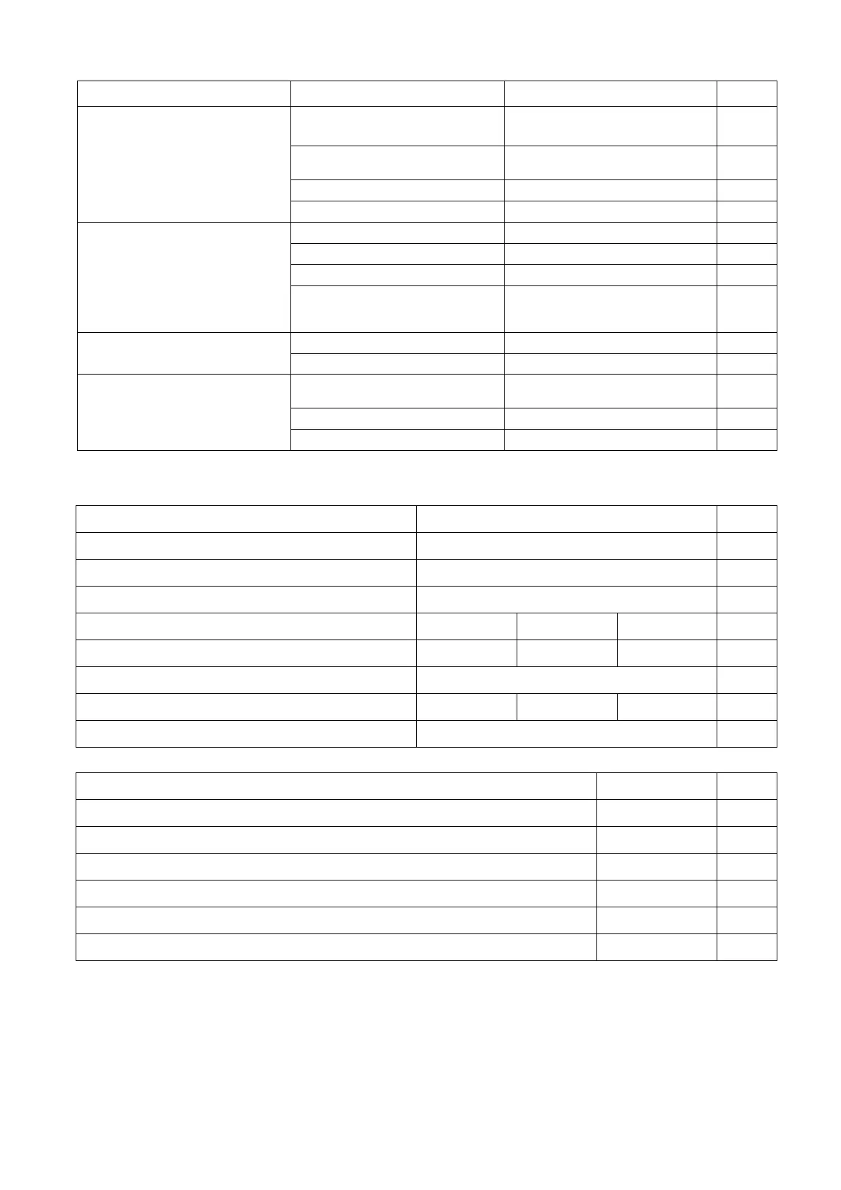 Page #164 background image