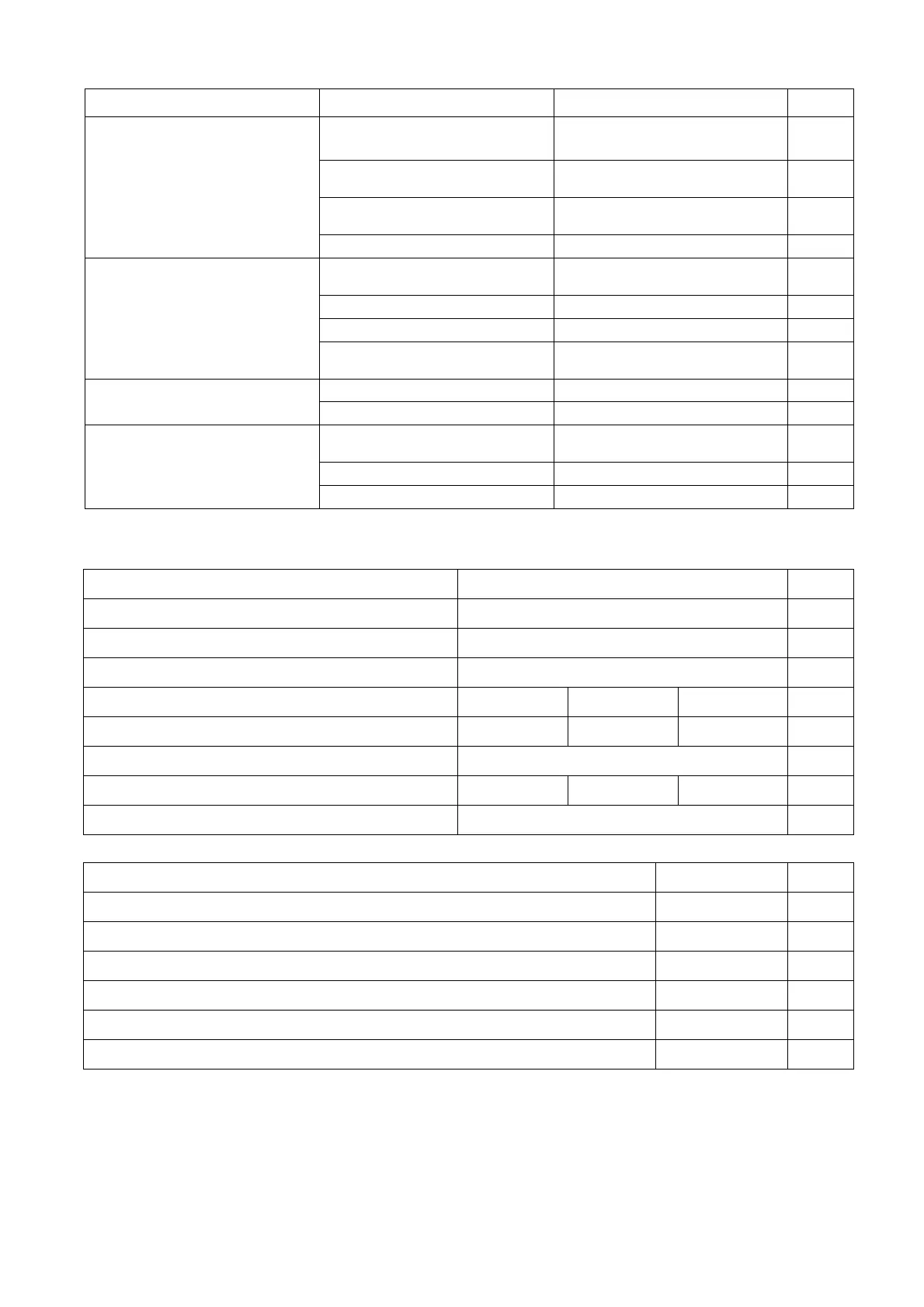 Page #192 background image