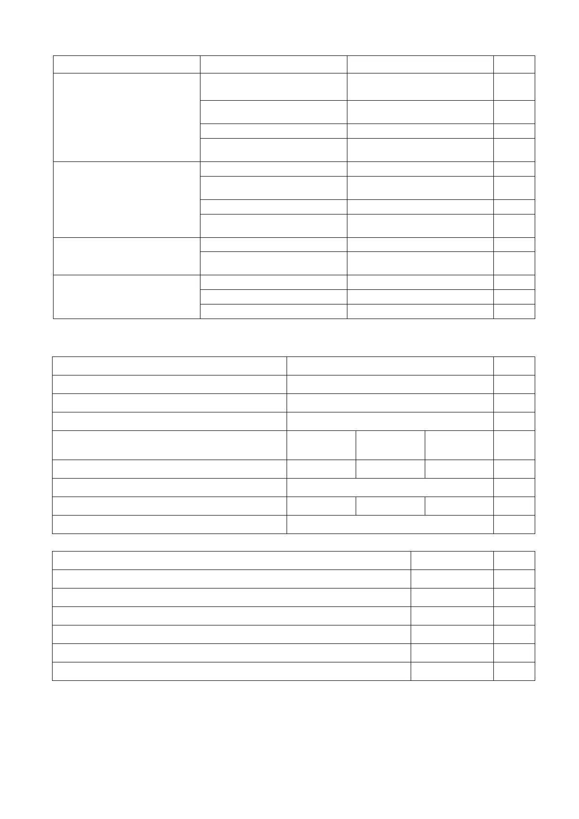 Page #218 background image