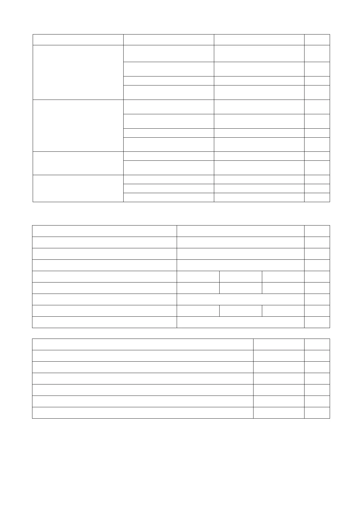 Page #232 background image