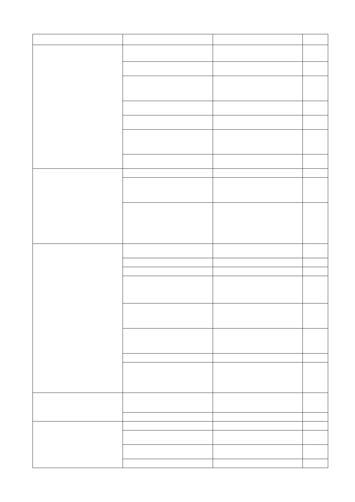 Page #284 background image