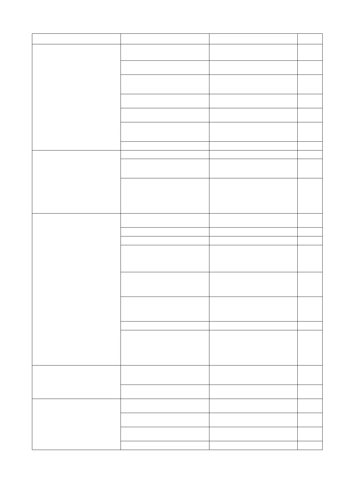 Page #318 background image