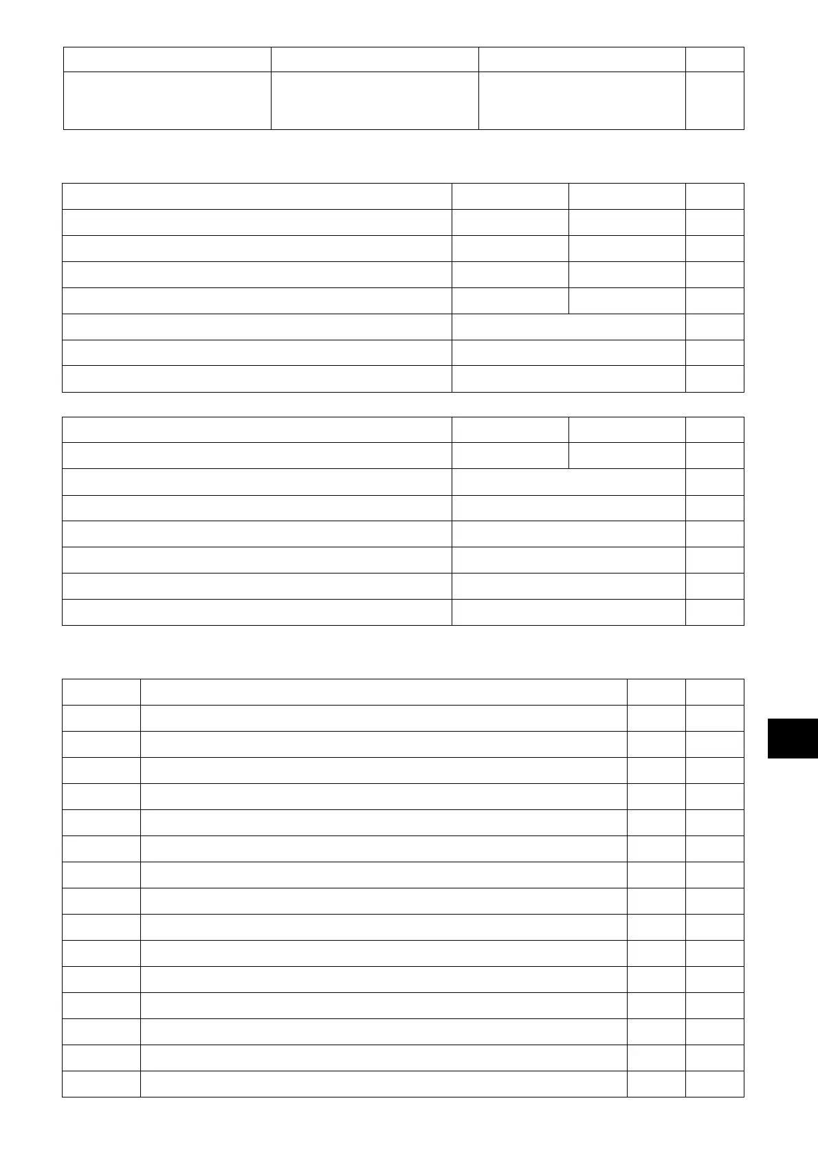 Page #319 background image