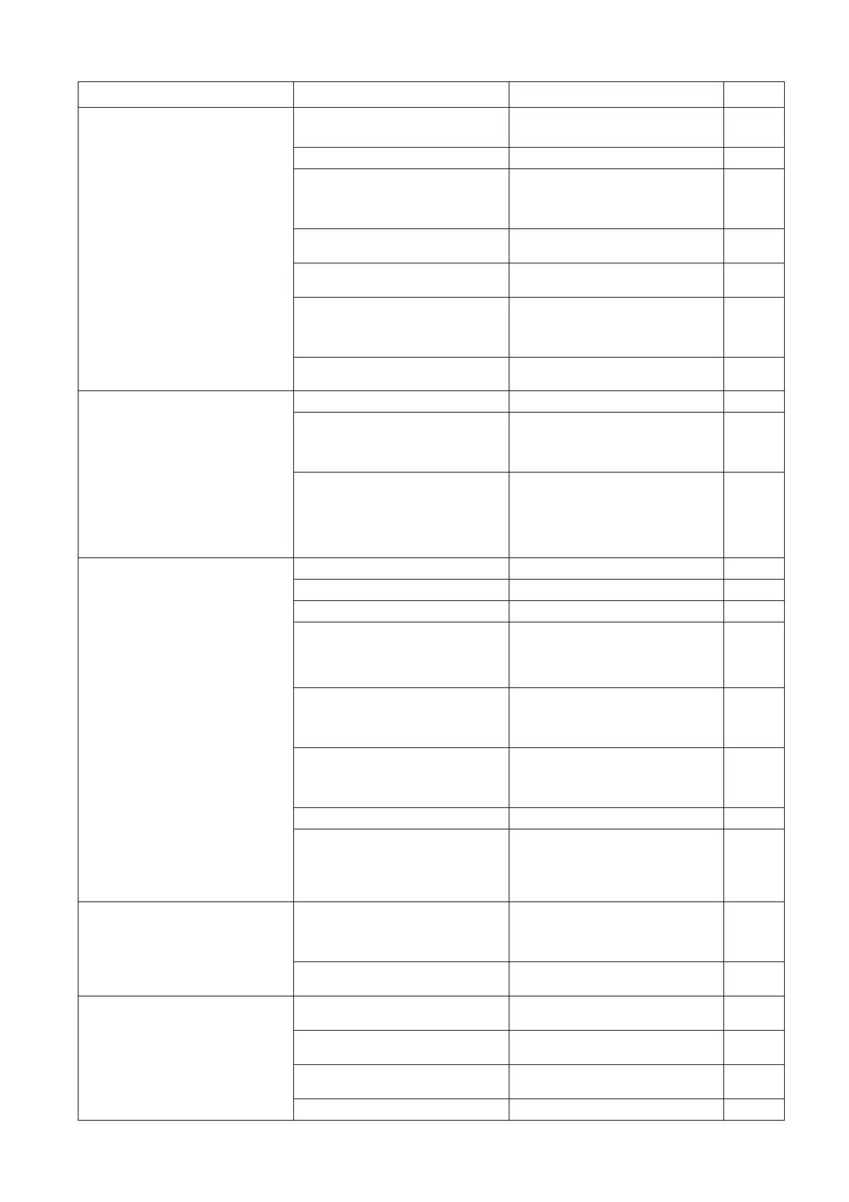 Page #386 background image