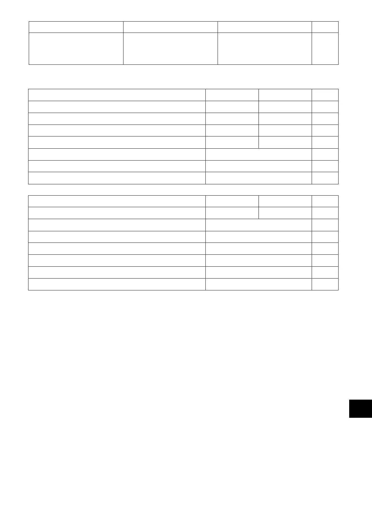 Page #387 background image
