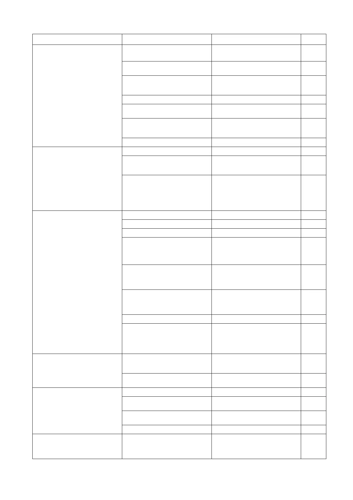Page #82 background image