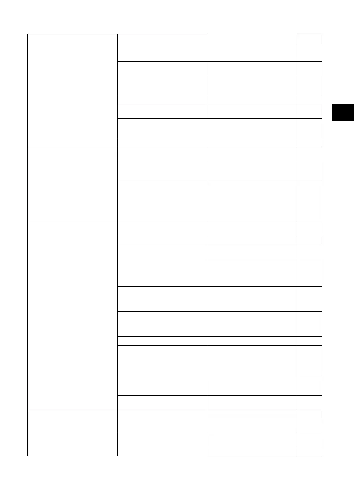 Page #115 background image
