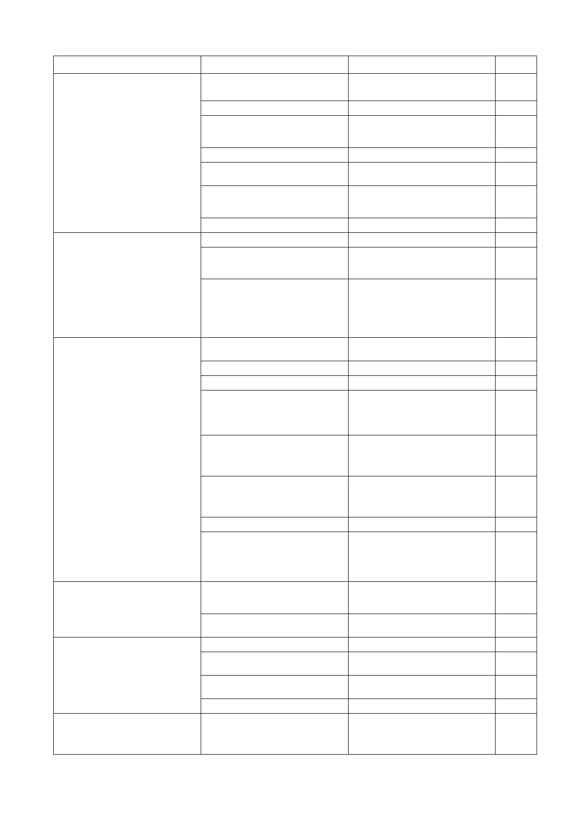 Page #130 background image