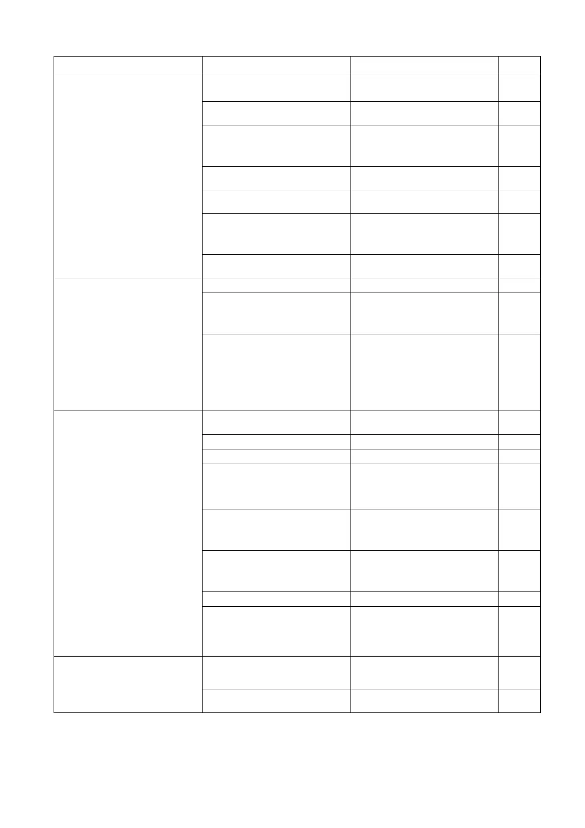 Page #164 background image