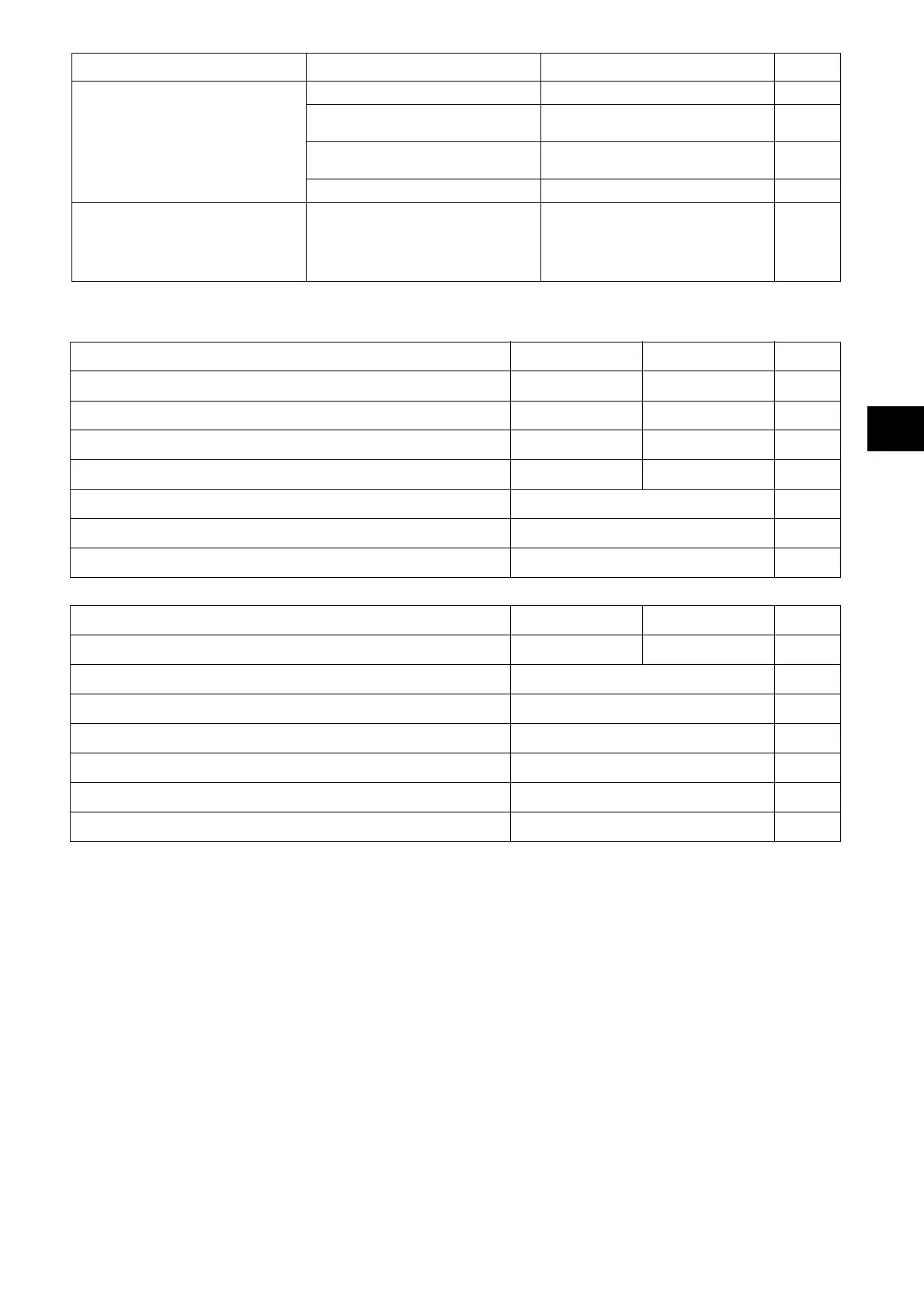 Page #165 background image