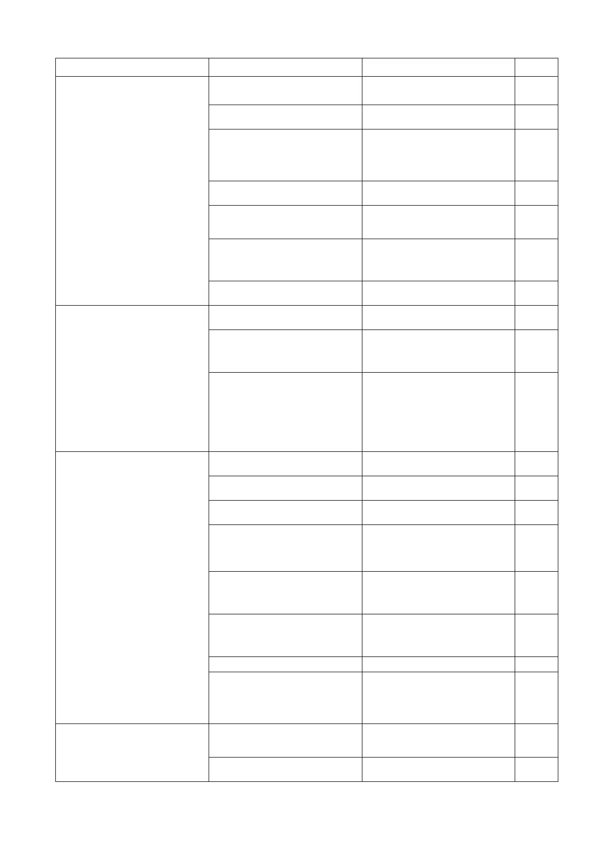 Page #182 background image