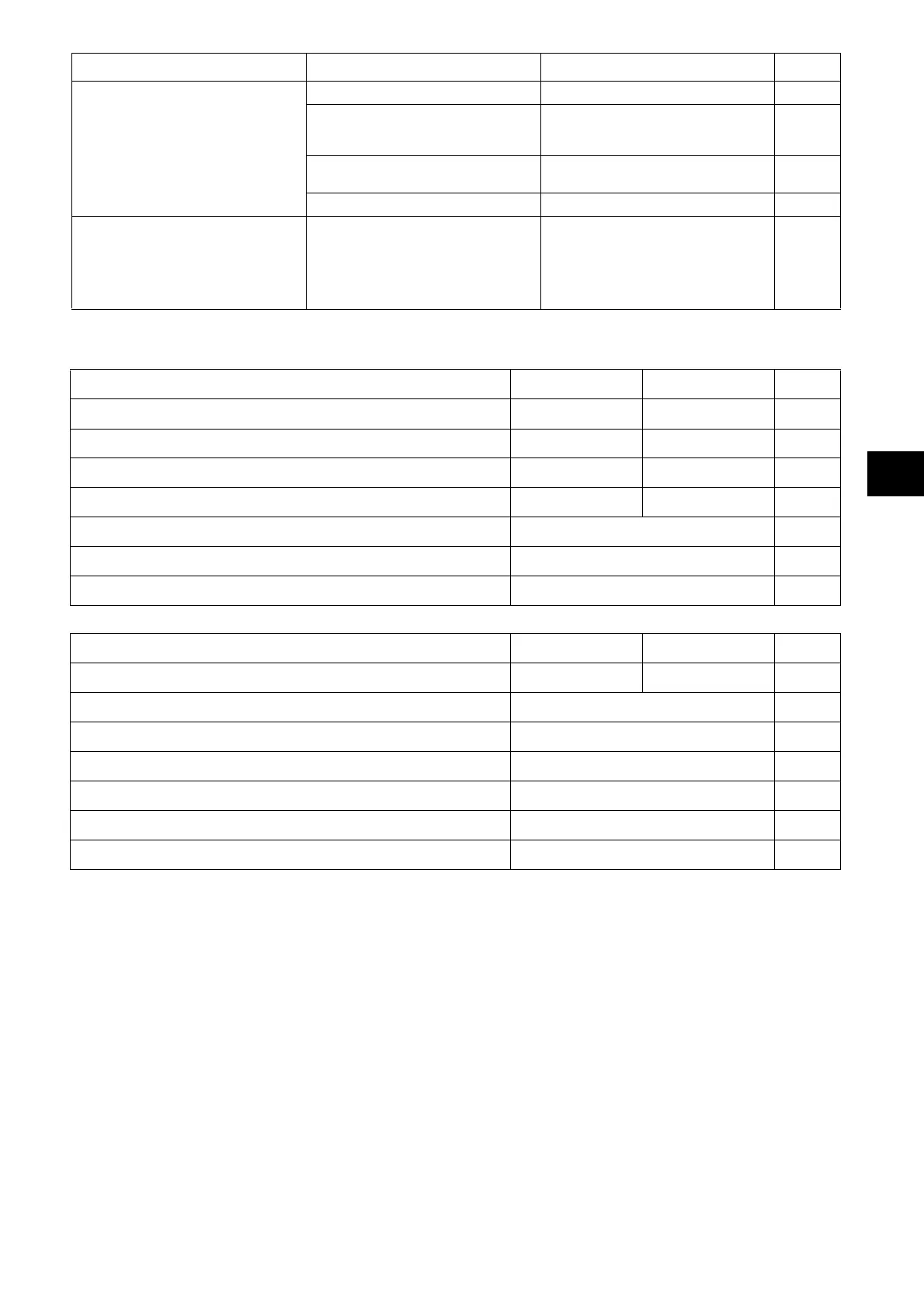 Page #183 background image