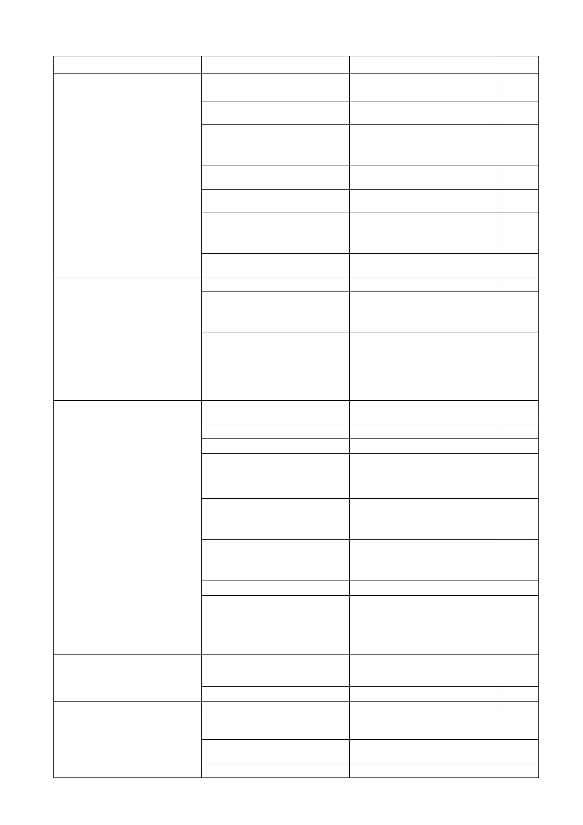 Page #216 background image