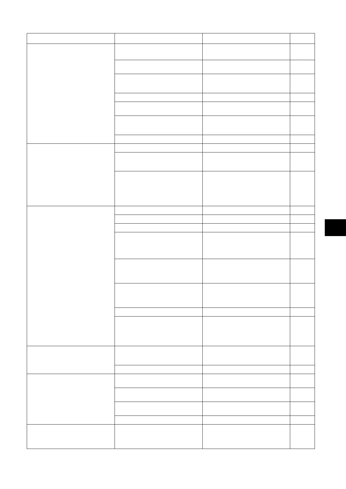 Page #233 background image