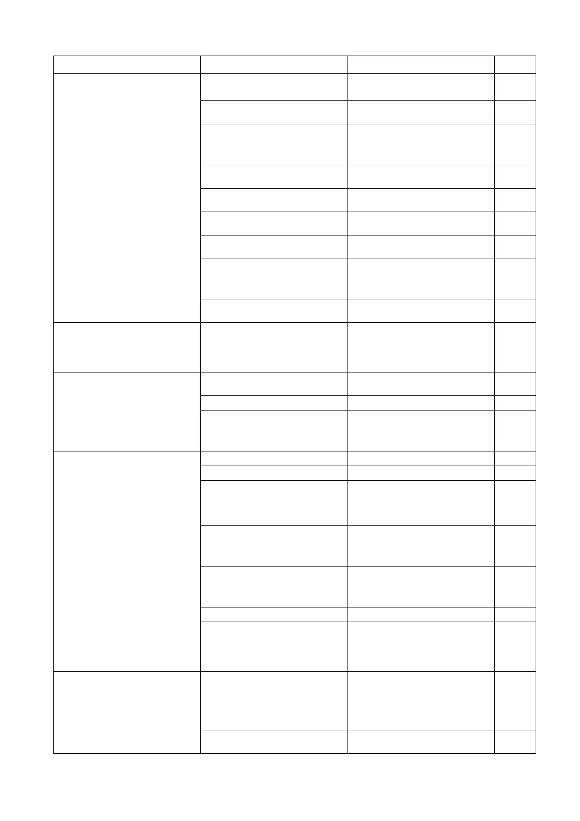 Page #274 background image