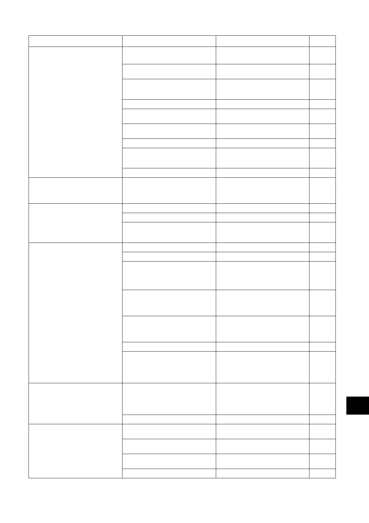 Page #331 background image