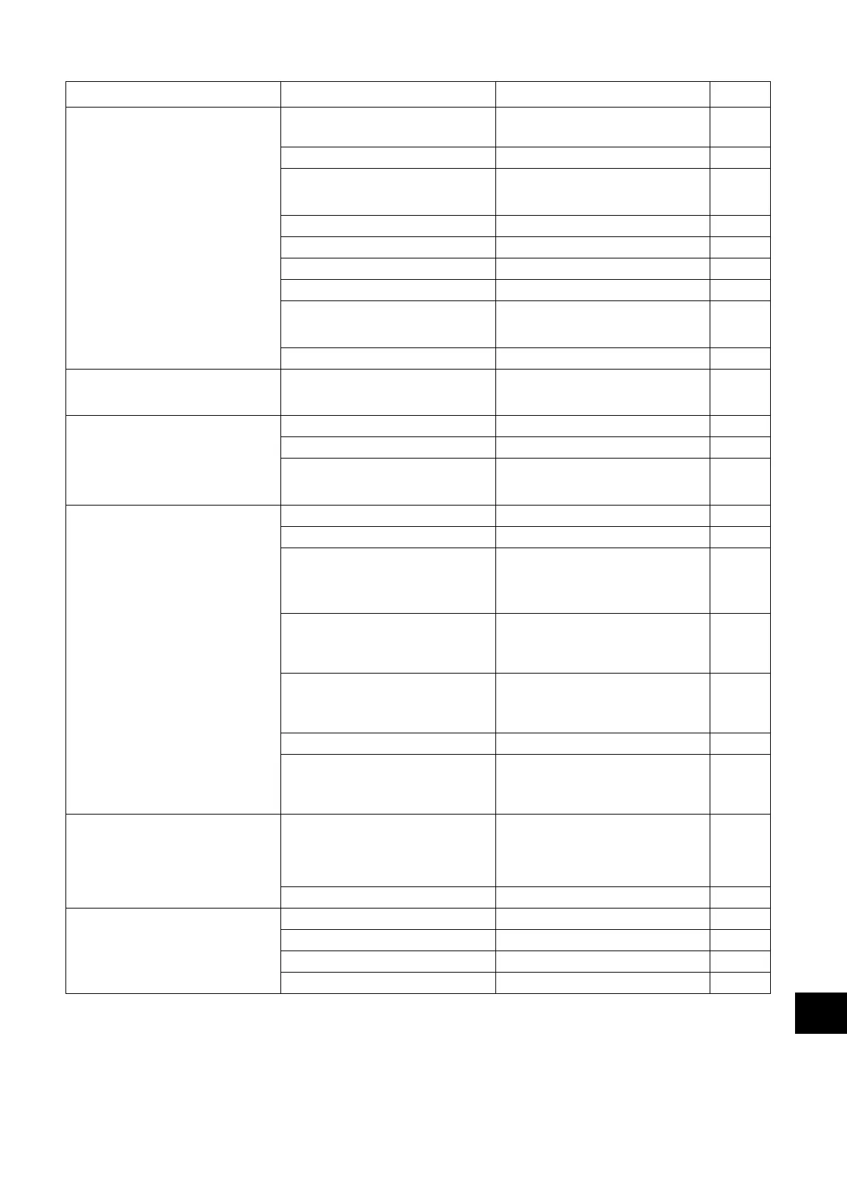Page #357 background image