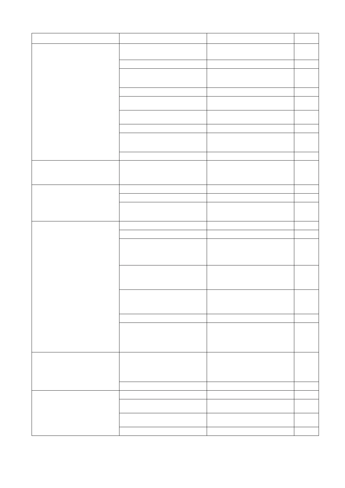 Page #114 background image