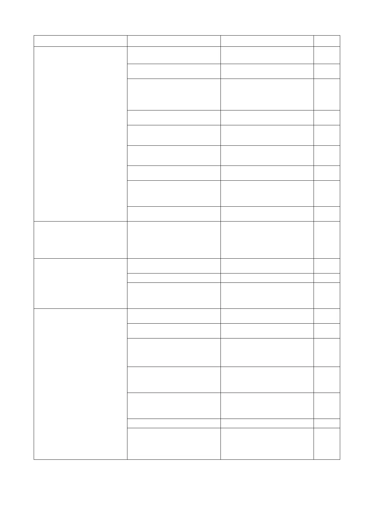Page #144 background image