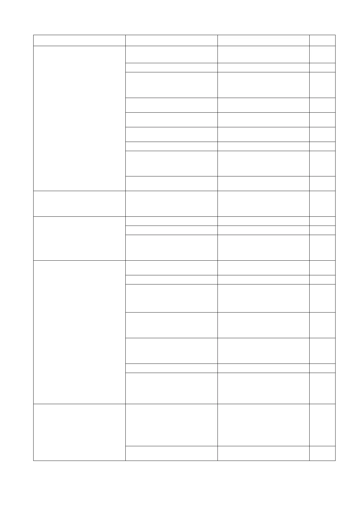 Page #202 background image