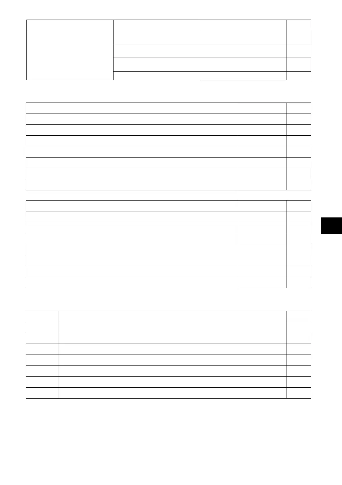 Page #203 background image