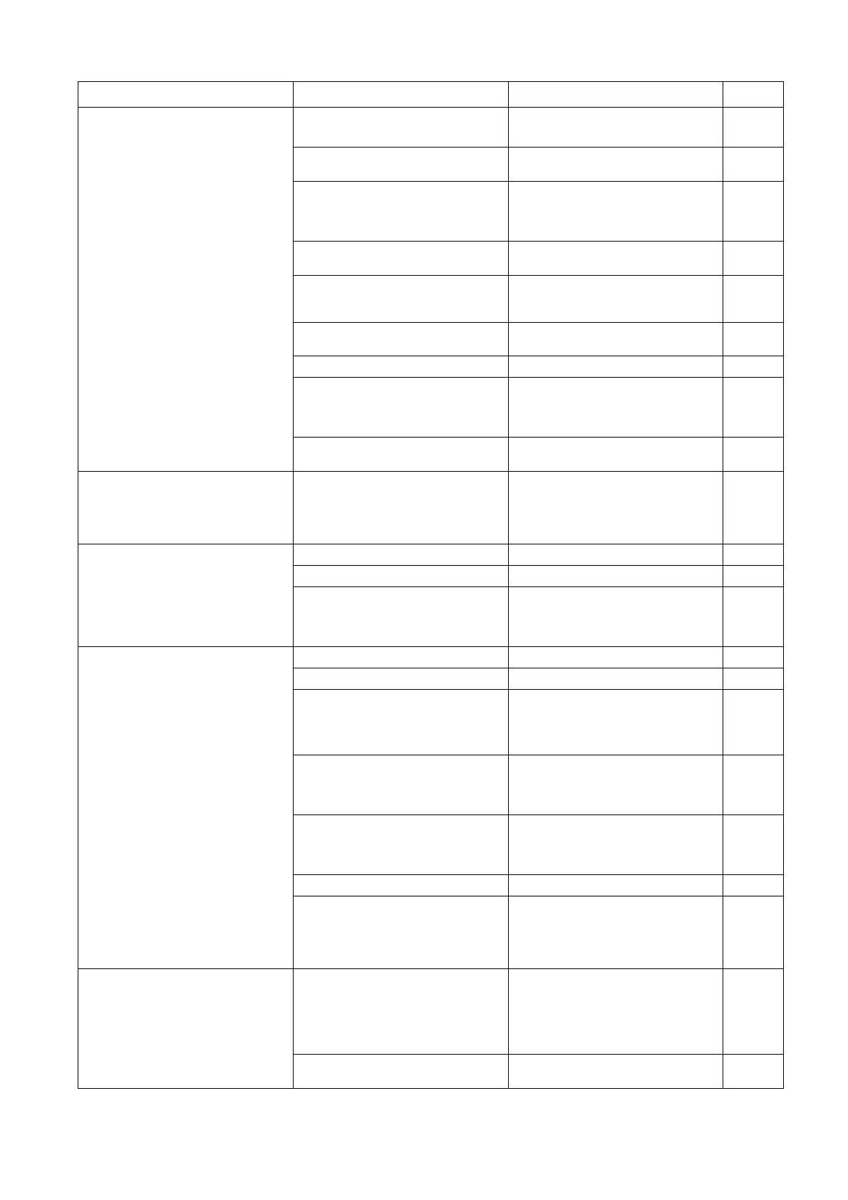 Page #216 background image