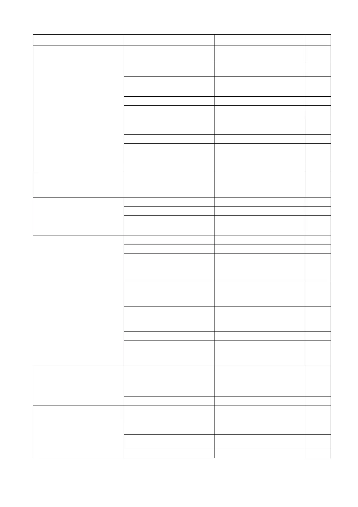 Page #244 background image
