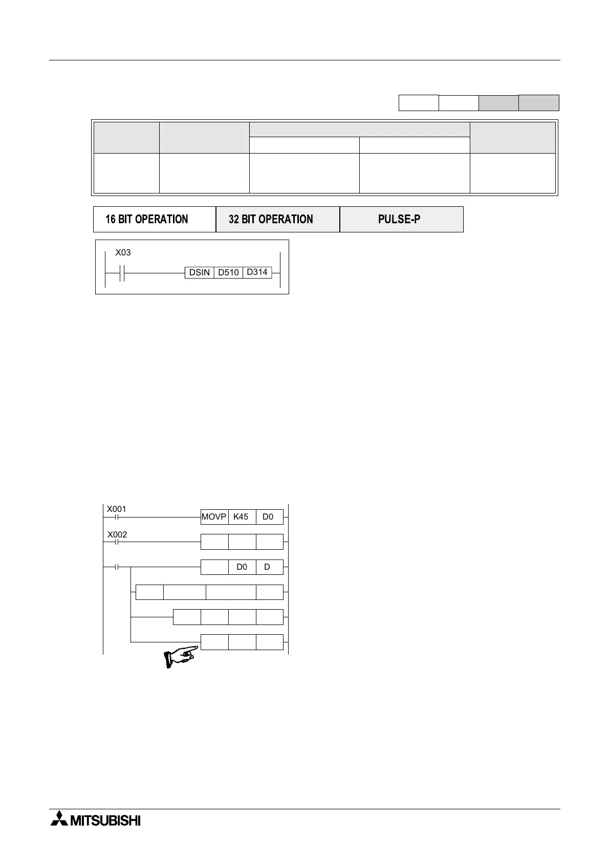 Page #267 background image