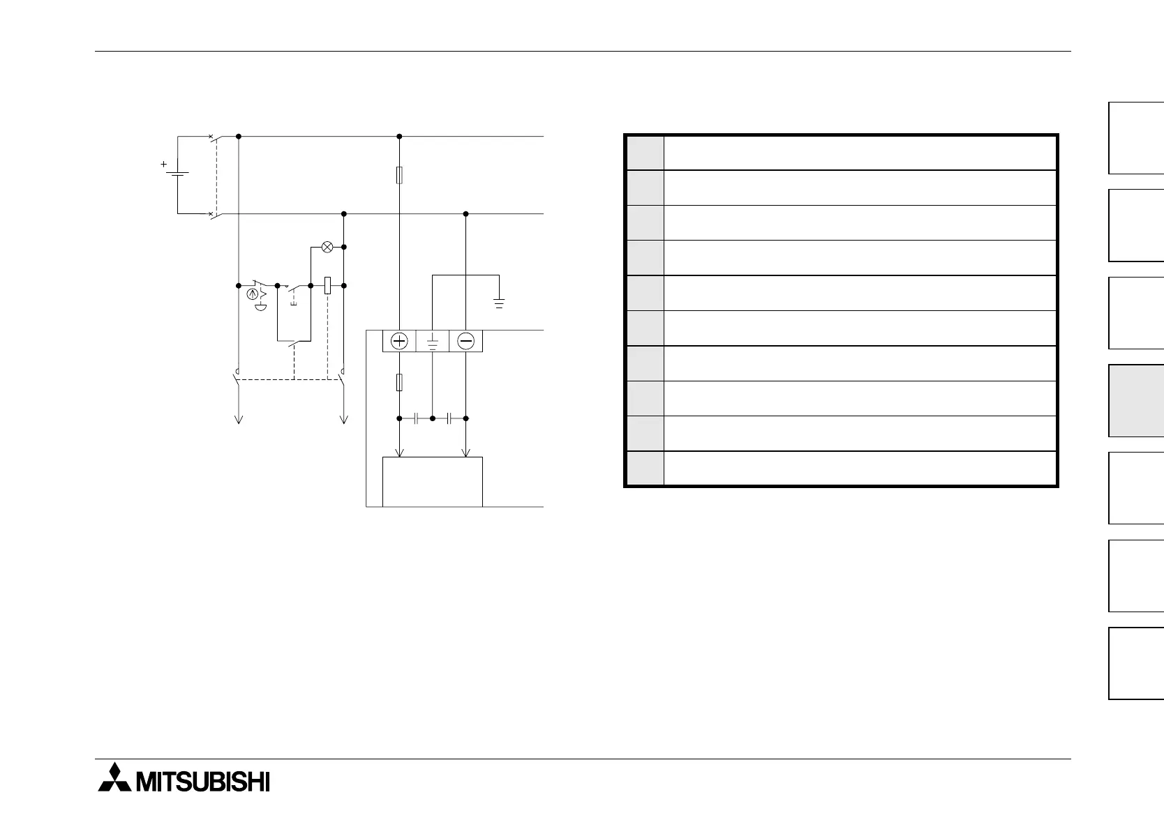 Page #53 background image