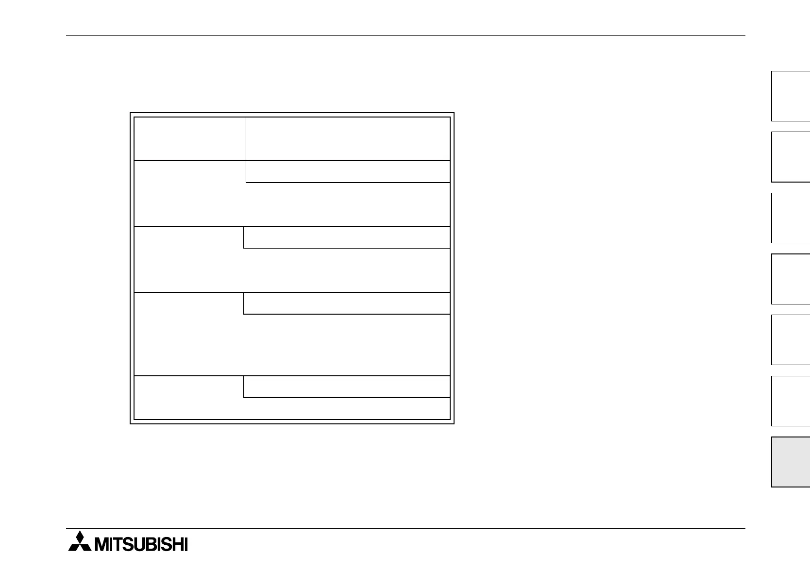 Page #71 background image