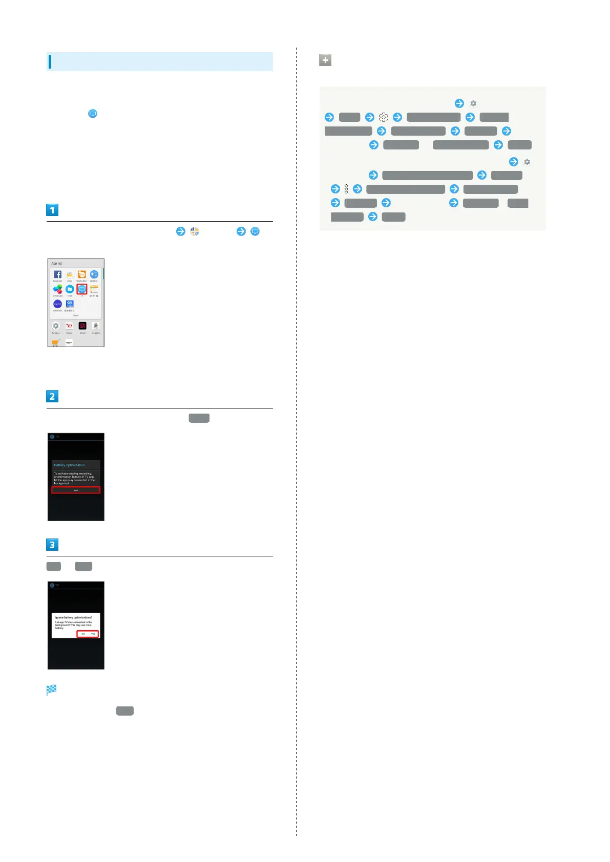 Page #30 background image