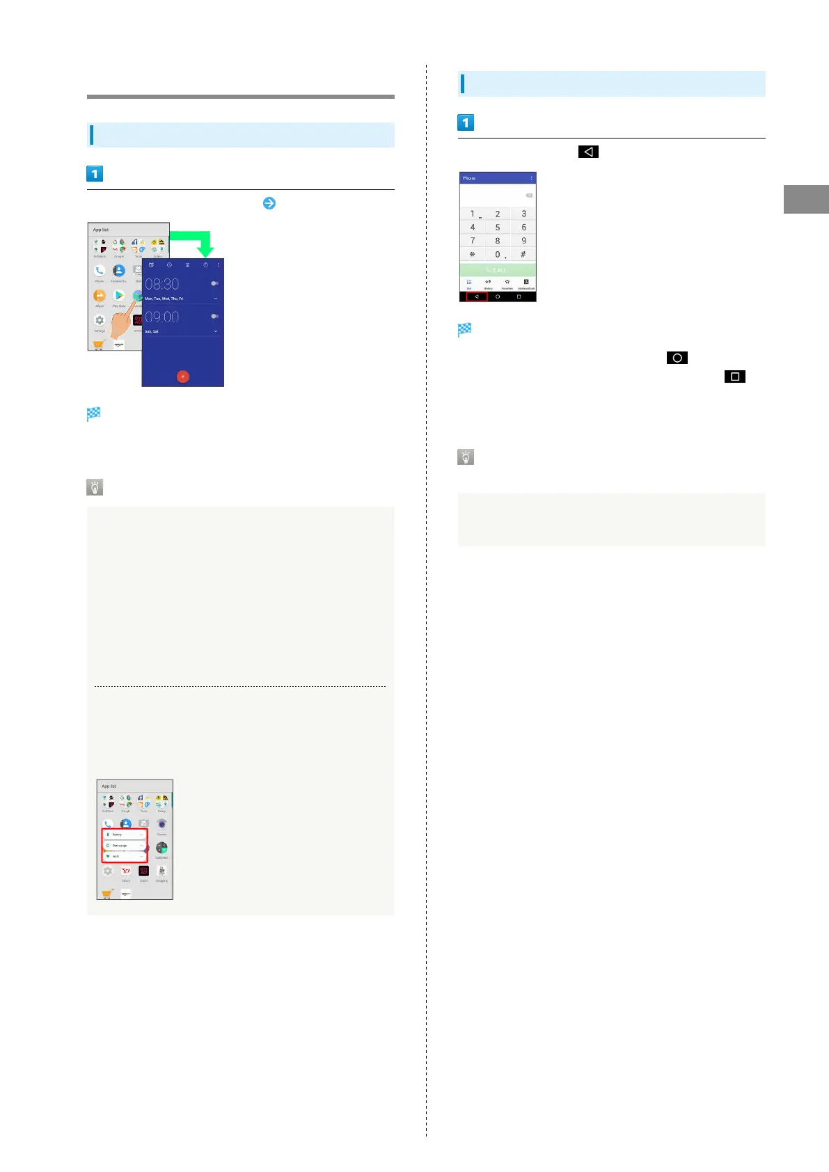 Page #31 background image
