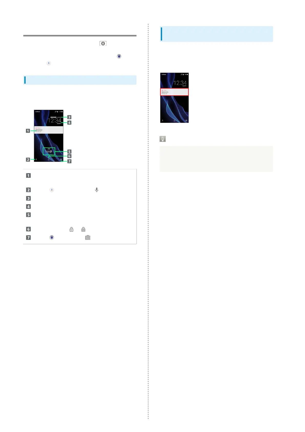 Page #50 background image